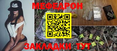 винт Берёзовский