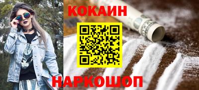 скорость mdpv Беслан