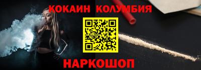 скорость mdpv Беслан
