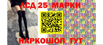 альфа пвп VHQ Бийск