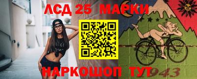 скорость mdpv Беслан