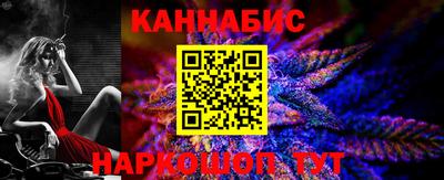 скорость mdpv Беслан
