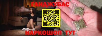 винт Берёзовский