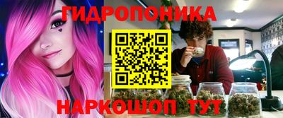 альфа пвп VHQ Бийск