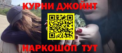 скорость mdpv Беслан