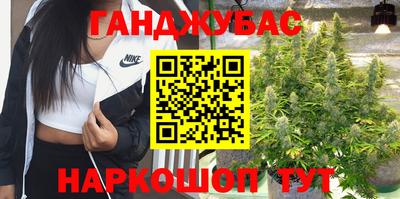 скорость mdpv Беслан