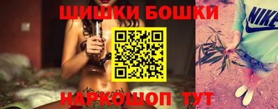 ешки Изобильный
