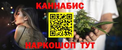 винт Берёзовский