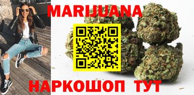 винт Берёзовский