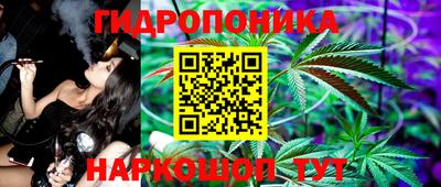 скорость mdpv Беслан