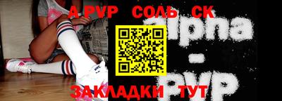 MDMA Premium VHQ Ипатово