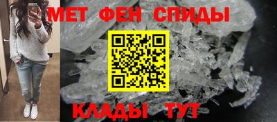 винт Берёзовский
