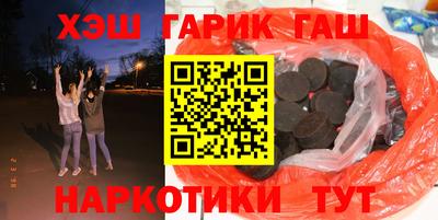 скорость mdpv Беслан