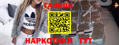 винт Берёзовский