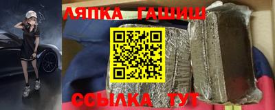 скорость mdpv Беслан