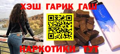 винт Берёзовский