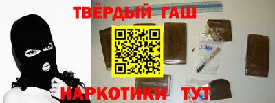 скорость mdpv Беслан