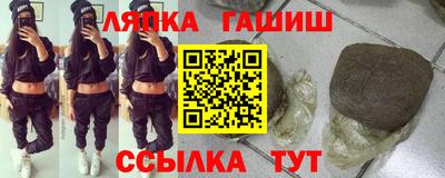 скорость mdpv Беслан