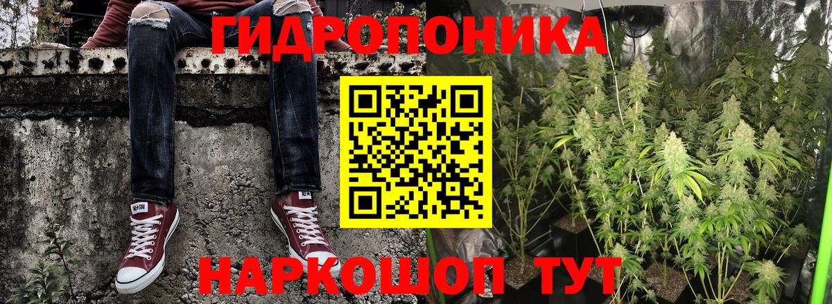 Экстази  Каннабис  Вход с VPN  Калач-на-Дону  MDMA  Гашиш  Кокаин  МЕФ   Метамфетамин 